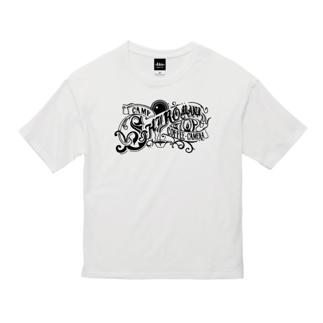 shiromani&sg コラボTシャツ（ビッグシルエットTシャツ）ホワイト
