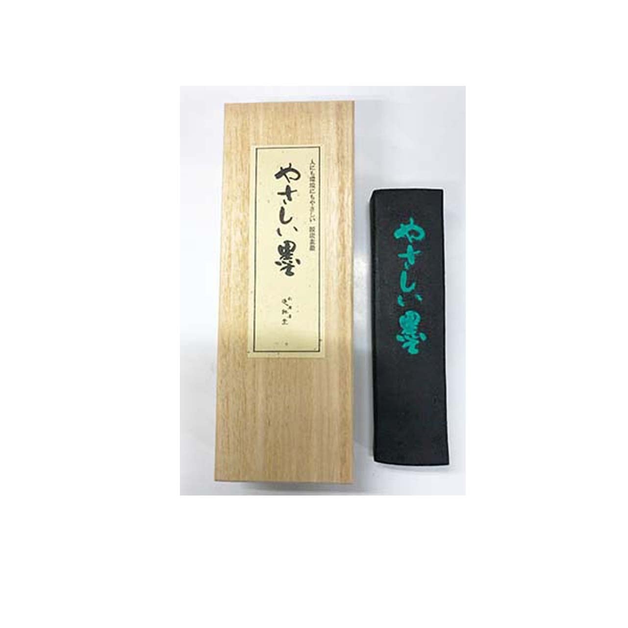 古墨　6本セット　未使用 古墨2丁 昭和64年製造 墨運堂 玉品 5.0丁型 現在販売価格4620円/1丁