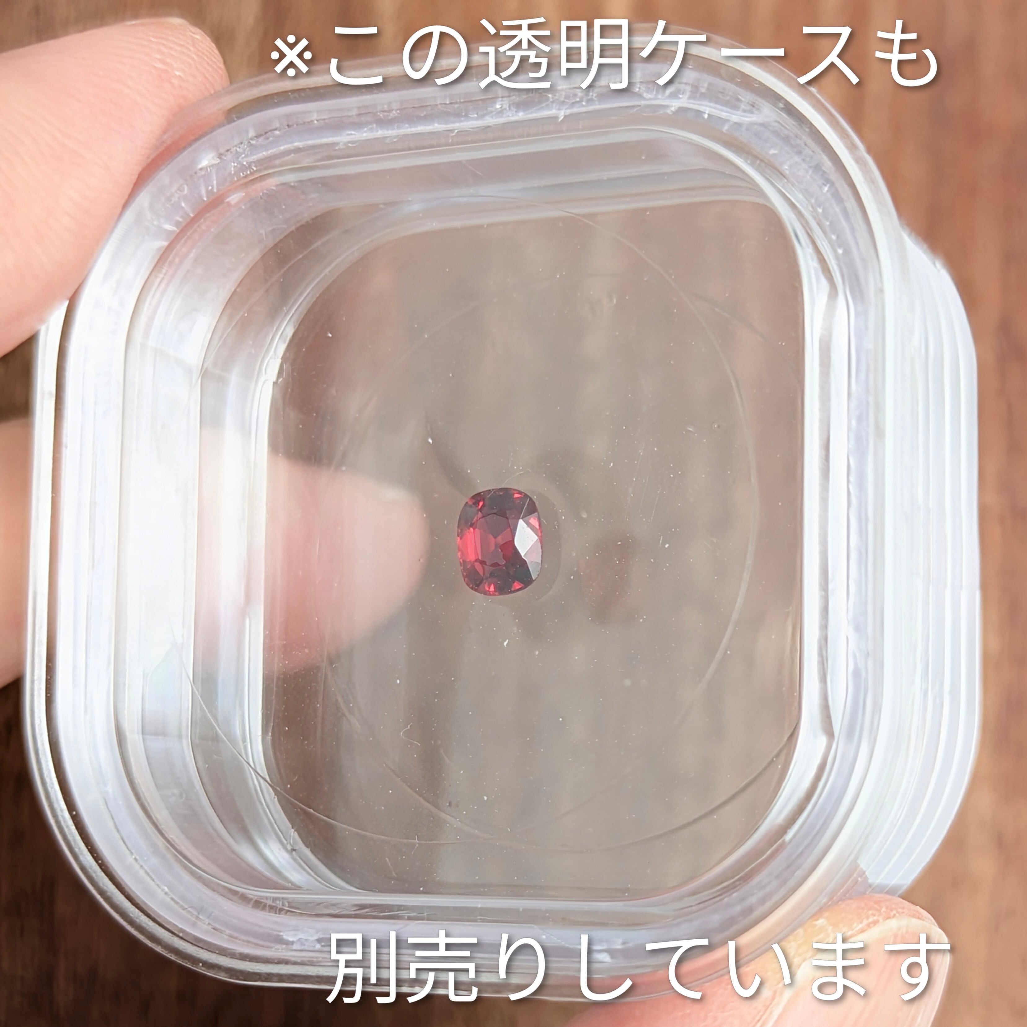 レッドスピネル ルース ミャンマー・モゴック産 【0.37ct】 PRO208417