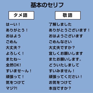 うちの子LINEスタンプ★AIバージョン｜AIで表情や動き、背景を付けてもらう！