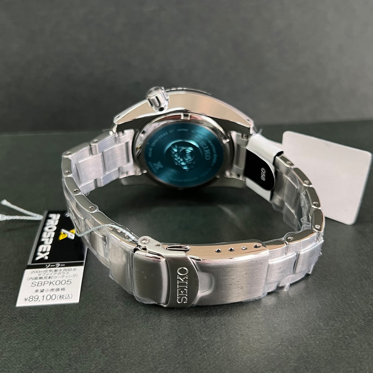 SEIKO セイコー PROSPEX プロスペックス SBPK005 ダイバーズウォッチ 