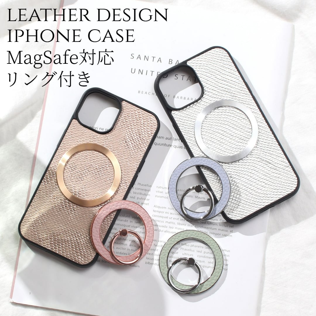 iphone ケース レザー リング付き iphone17 iphone16 iphone15 iphone14 iphone13 MagSafe マグセーフ対応 マグネット 大人可愛い ヘビ柄 きらきら アイフォン 17 16 15 14 13 12 se3 スマホリング スタンド 17e 17pro 16pro 15pro 13mini グリッター メタリック 送料無料