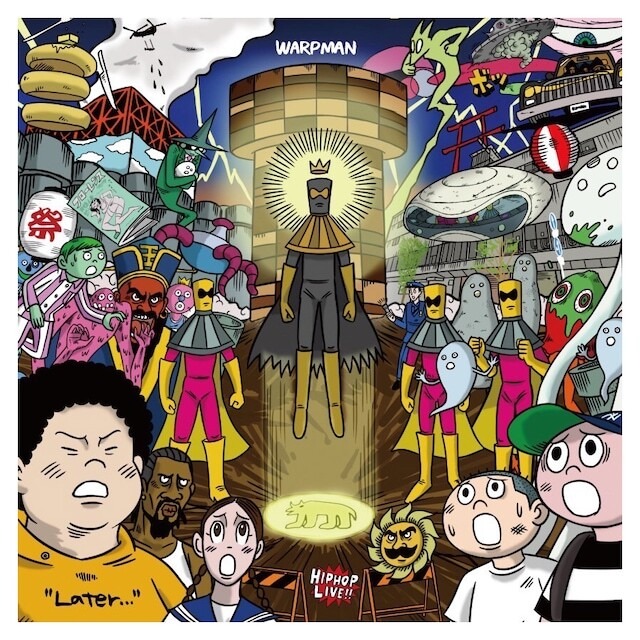 WARPMAN 「Later...」