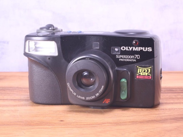 OLYMPUS SUPERZOOM 70