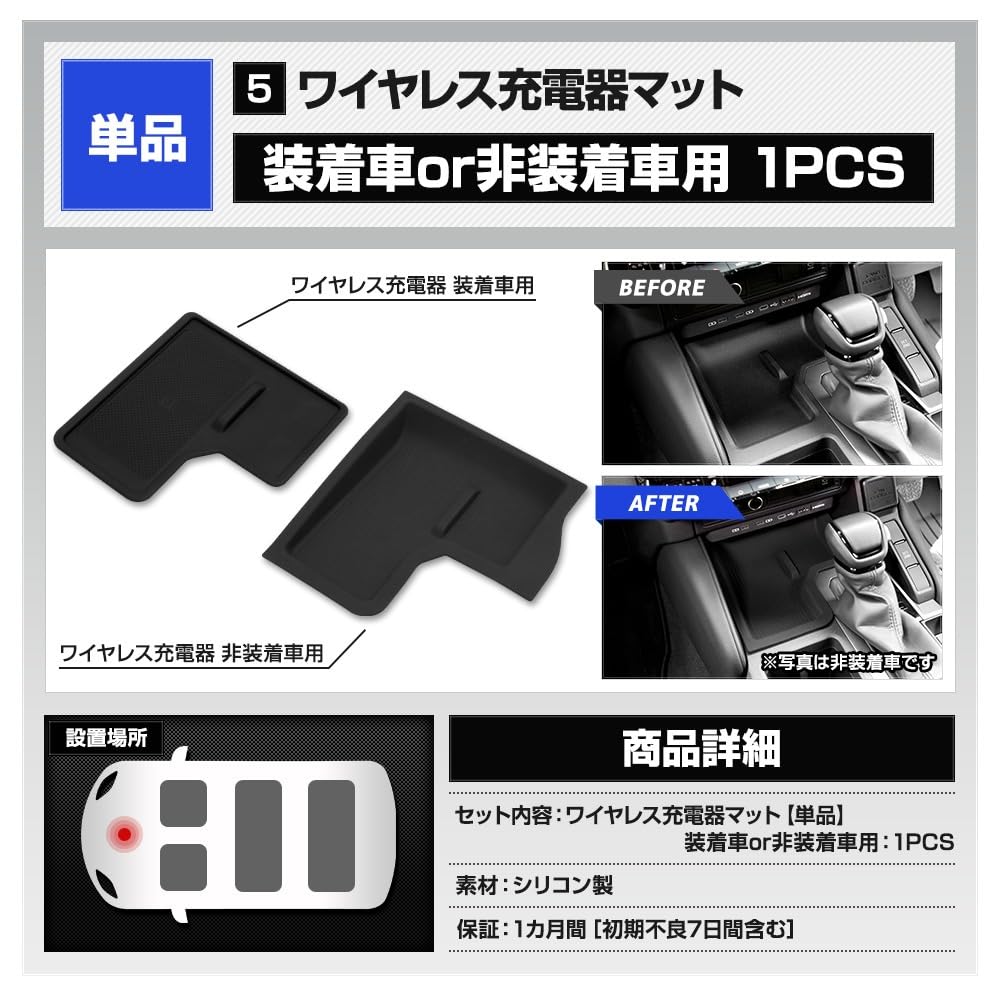 YOURS(ユアーズ): ランドクルーザー 250 専用 プロテクティブカバー