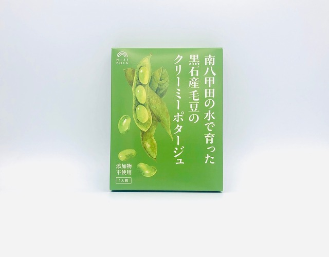 ハマナス花とスモモのコーディアル　ハマナスローズヒップ入り-Japanese rose Cordial -edition 1- （185g）【青森県】