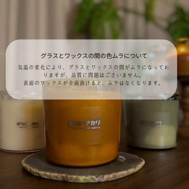 ローズが香るキャンドル　12月限定　gray