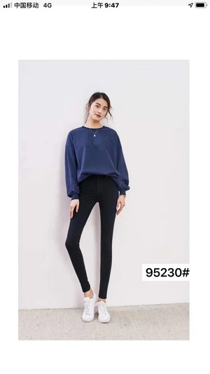 ストレッチデニムパンツ