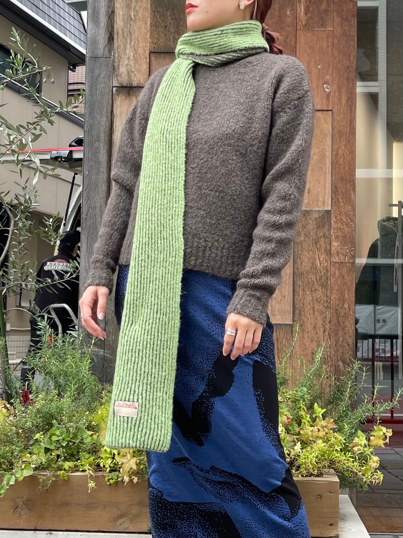 パロマウール Paloma wool  MORGUI  カーディガン　22AW