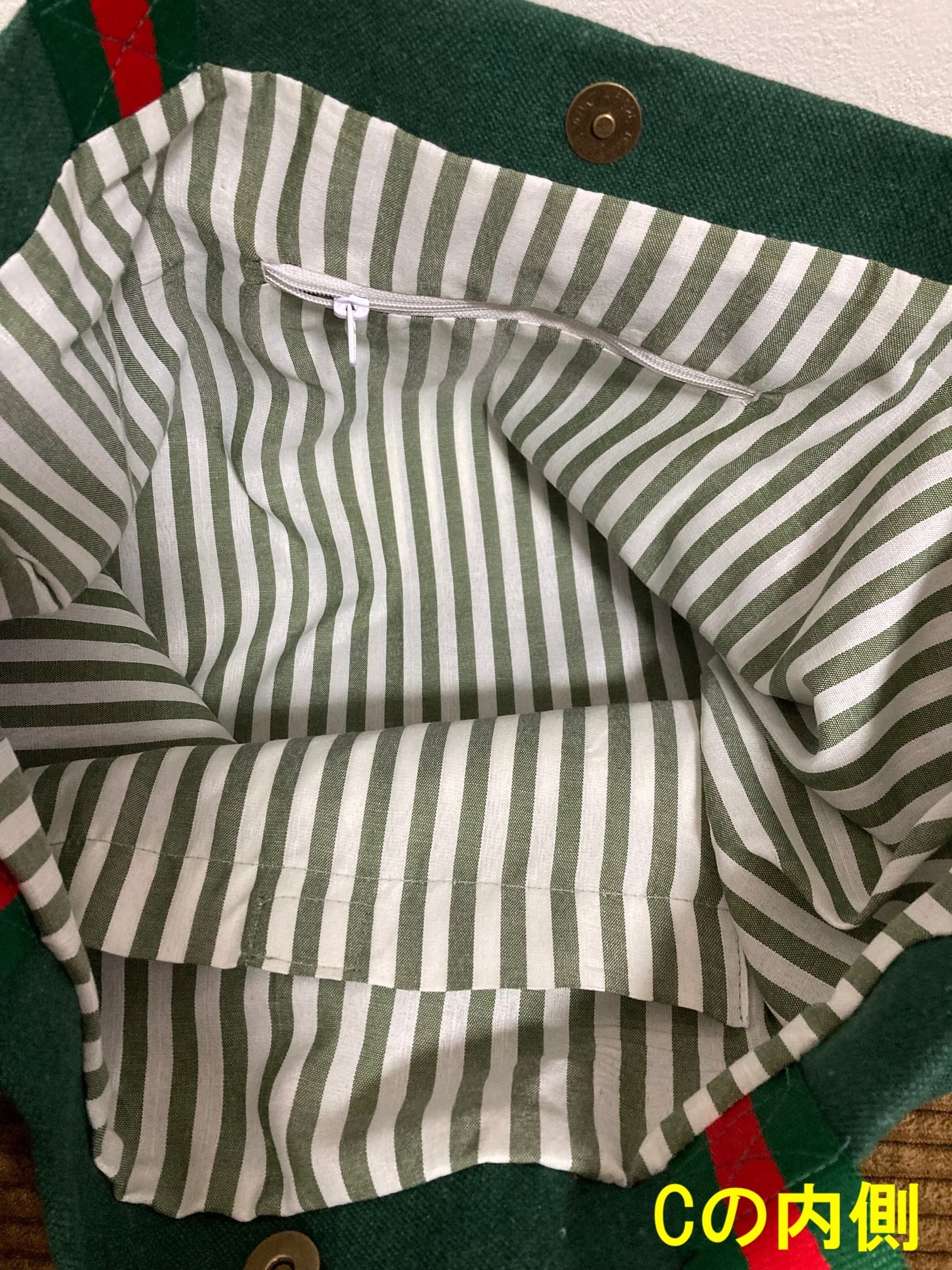 リハーブさんのトート：望郷