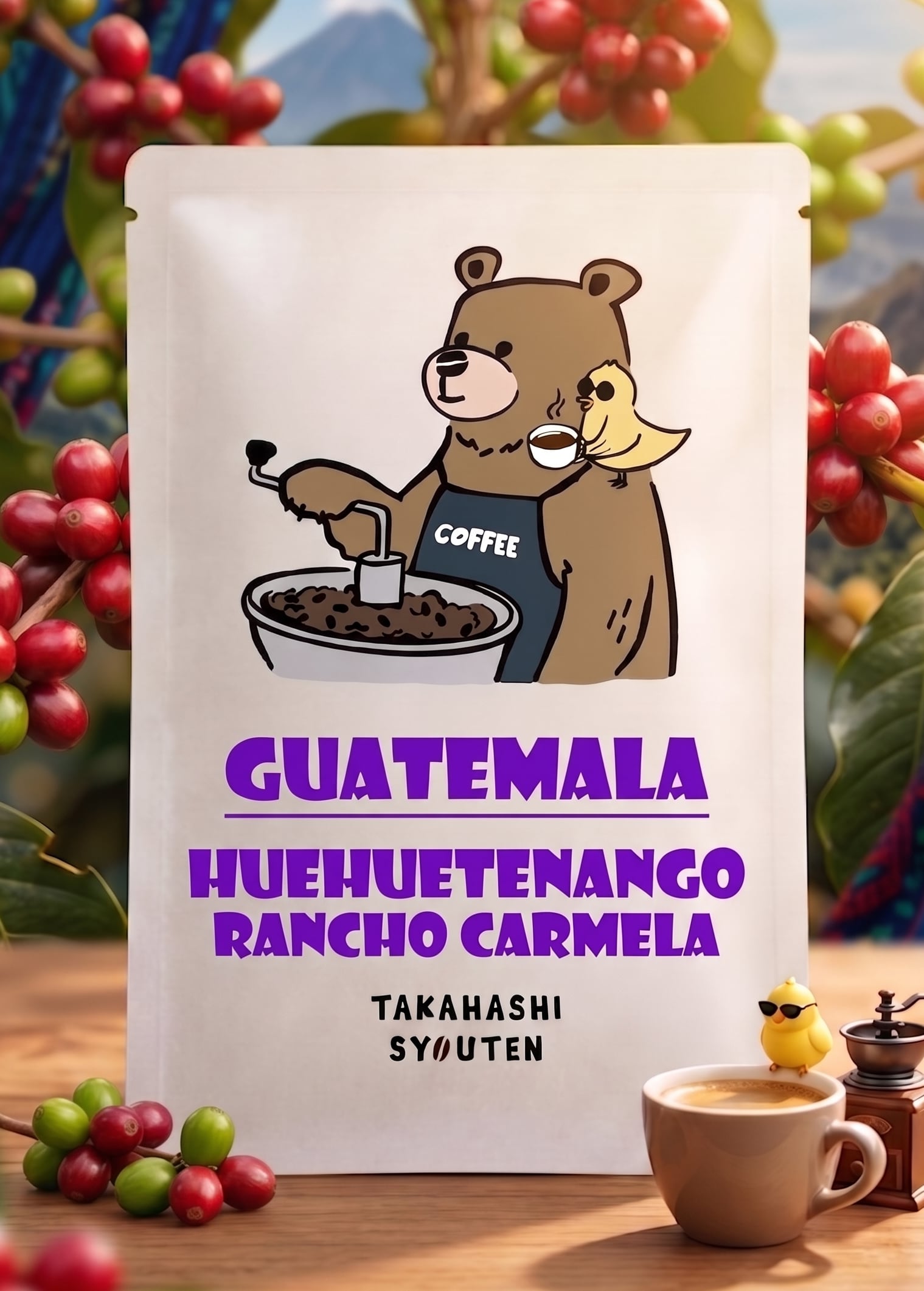 ドリップバック グアテマラ ランチョカルメラ農園 12g×5pac | 髙橋商店