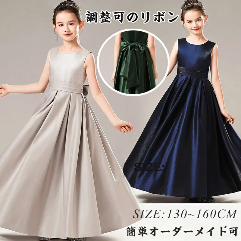 5a56b5b7c458d50069a311bf4acbea