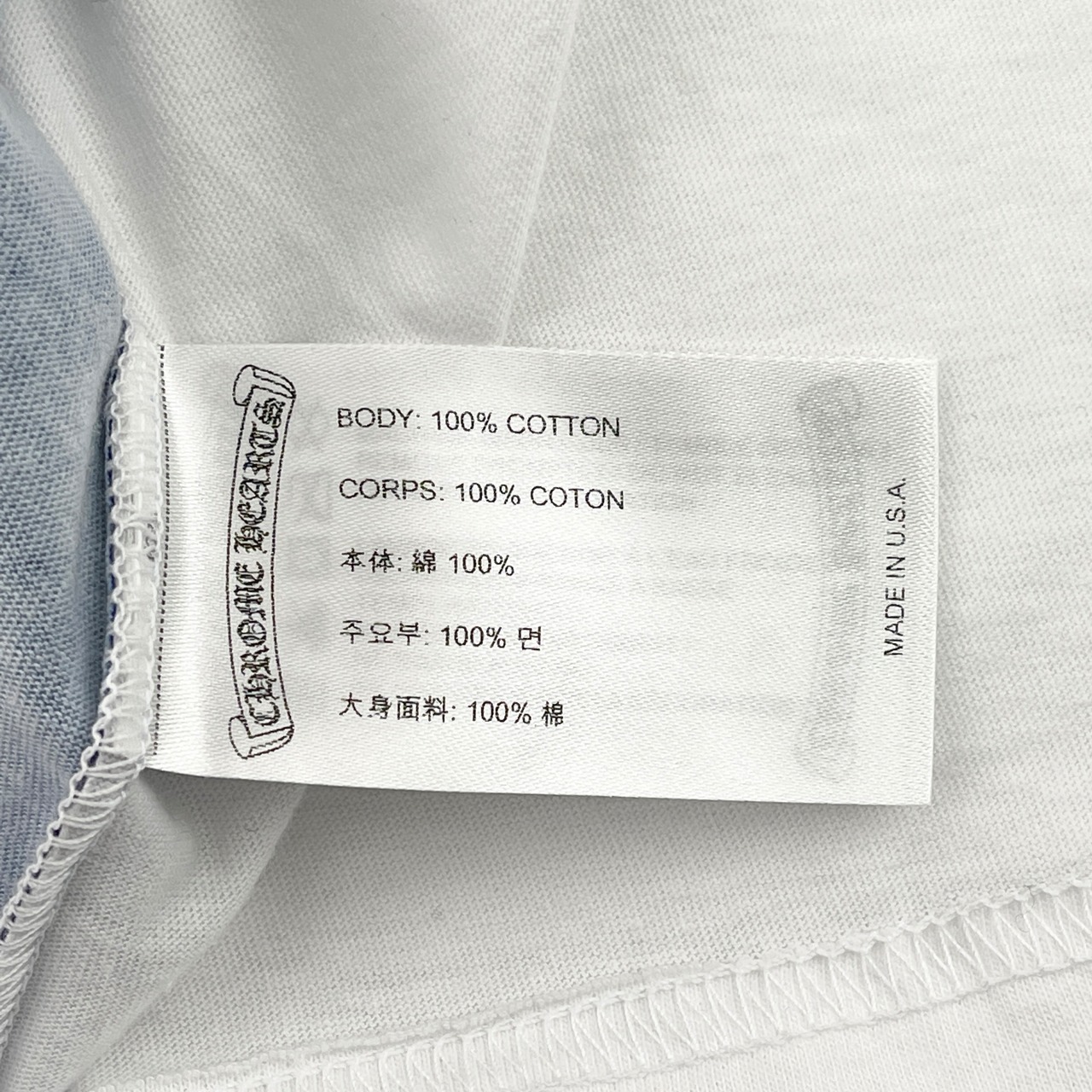 新品未使用】クロムハーツ ユニオンジャック tシャツホワイト XL 