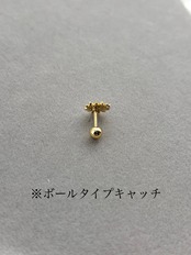 【片耳用】EP_92
