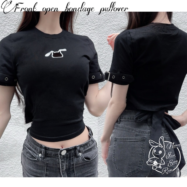 《SUMMER PRESENT SALE》 FRONT OPEN BONDAGE PULLOVER