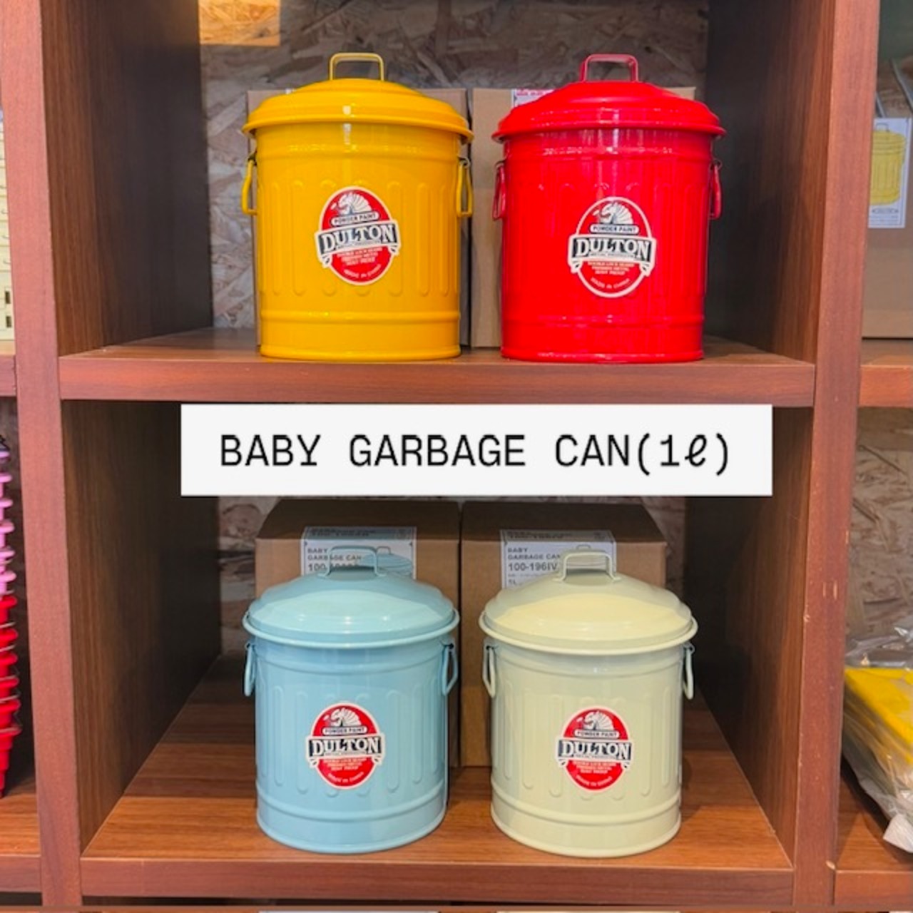 【DULTON】ダルトン　 ベビー ガベージカン