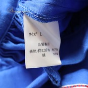 フォークダンス 衣装 スカート ブルー系 花柄 刺繍 青 赤 白 緑 チロリアン チロルスカート カントリー 鮮やか 華やか ダンス衣装 ハンガリー製 イベント 練習 レッスン ボタン かわいい ふんわり レッド系 ホワイト系 グリーン系