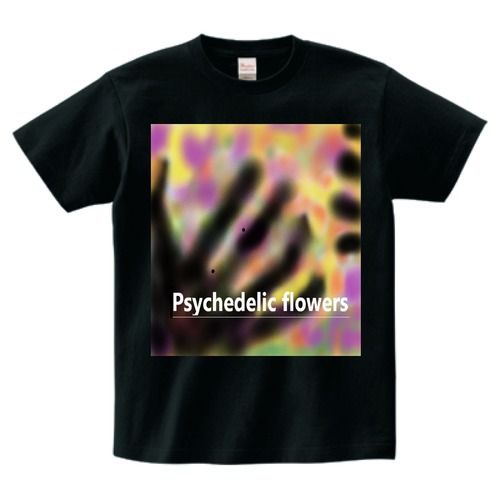 サイケデリックフラワーをあなたへ02 Tシャツ