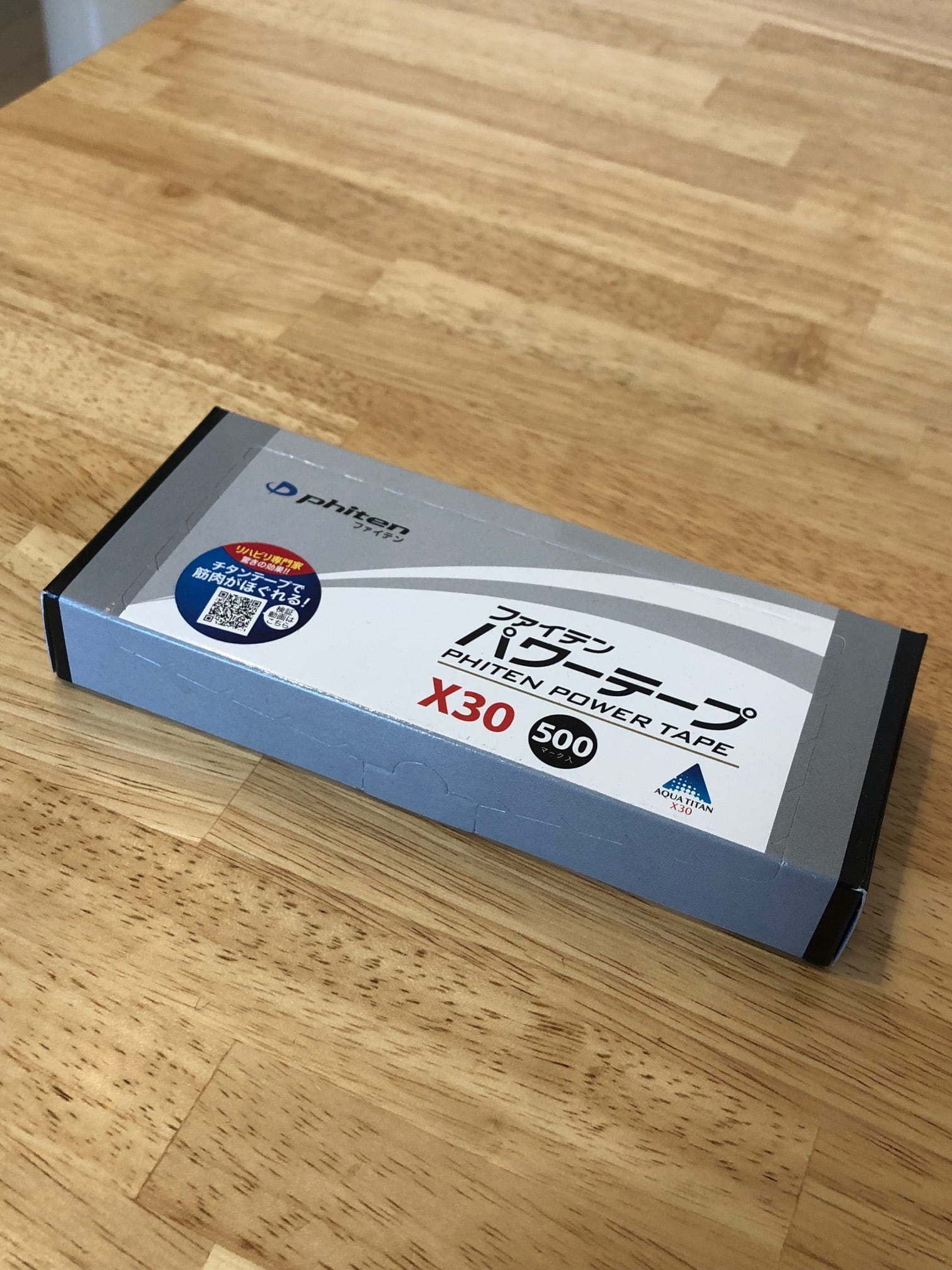 ハイパワーテープX30（500マーク入り） | Doronスポーツアンダーウェア