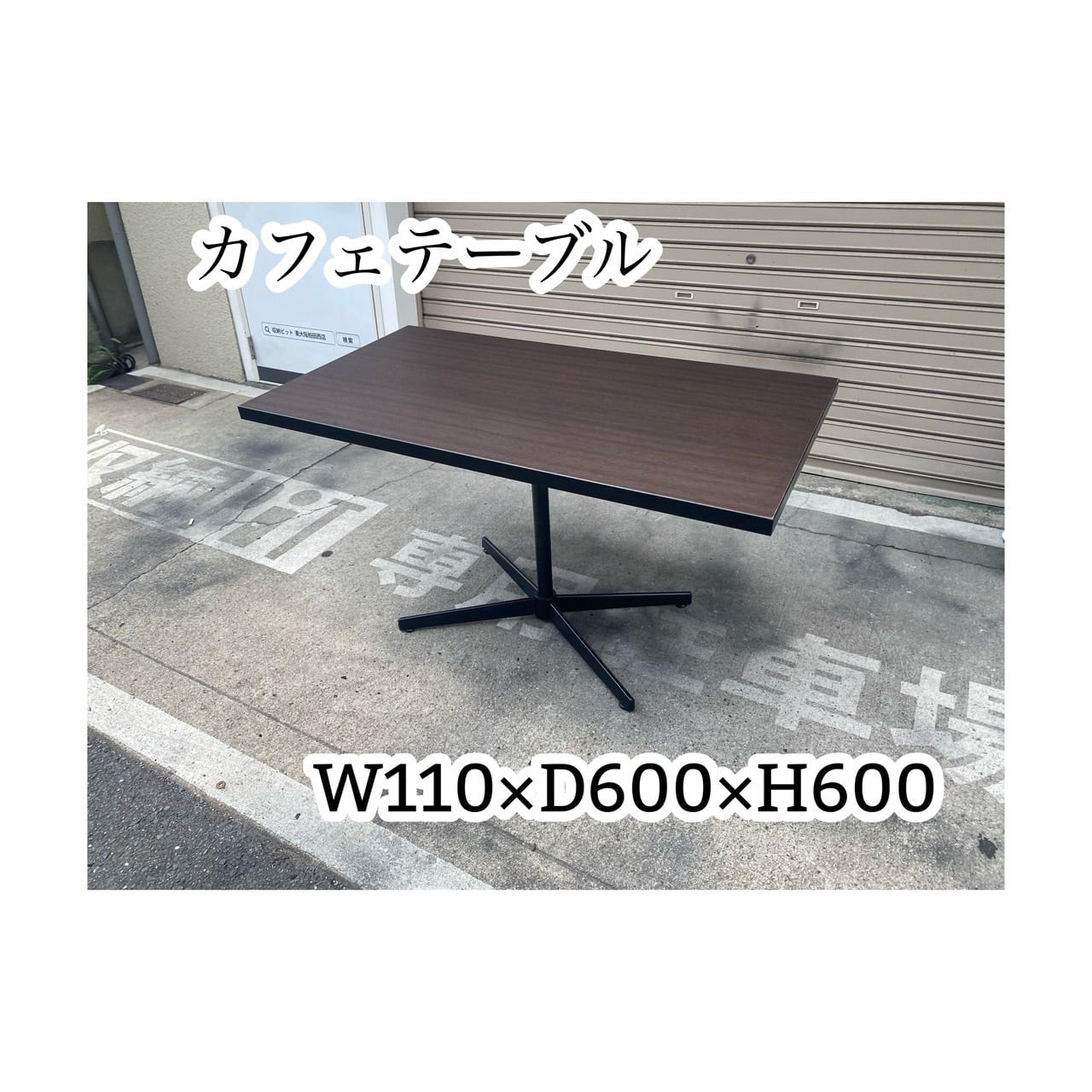ウィルトンカーペットコレクション ラグ 160×230cm ブラック ラグ