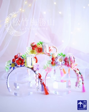 【松竹梅】カチューシャタイプ・タイニー・サイズ