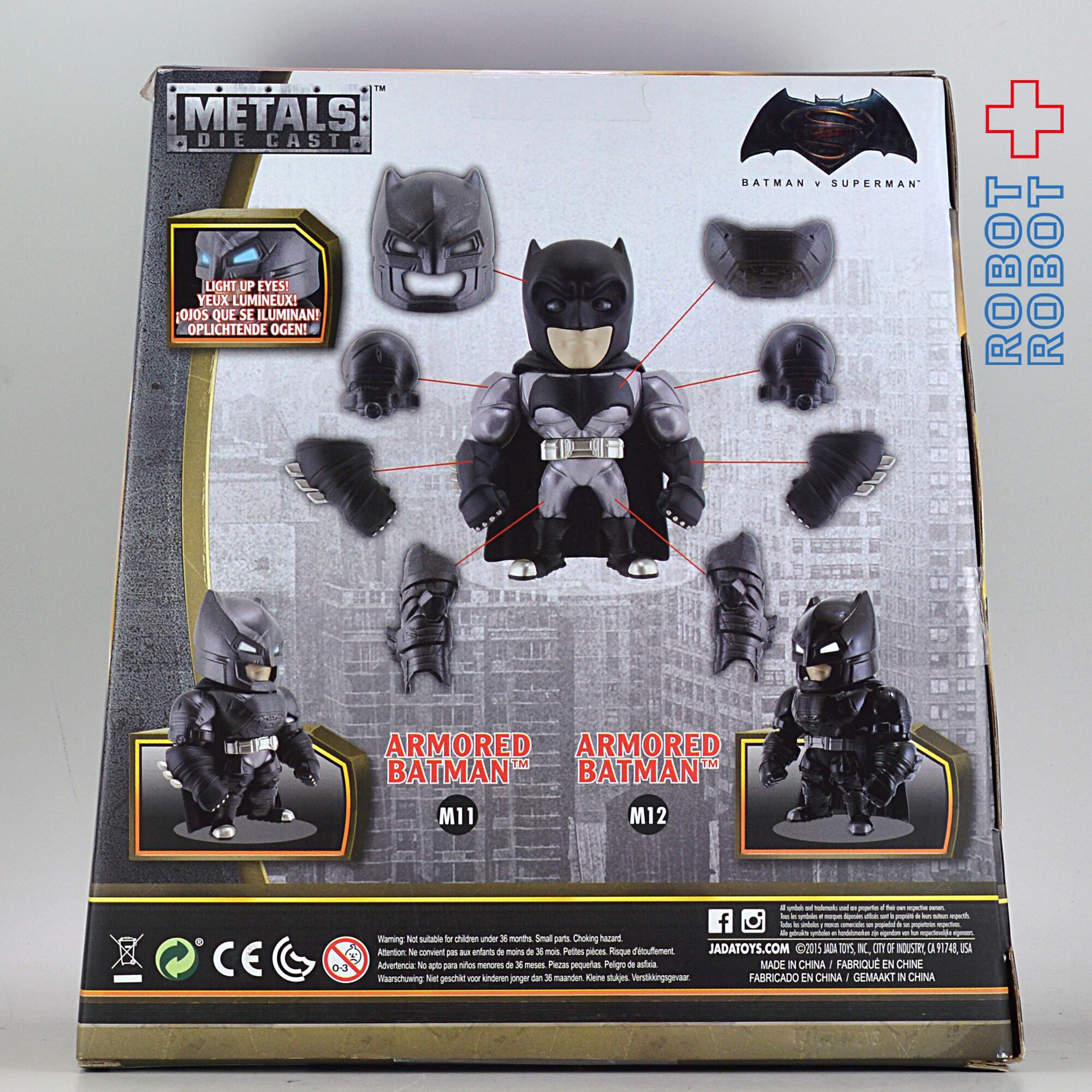 メタルズ ダイキャスト アーマード・バットマン フィギュア | ROBOTROBOT