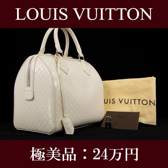 【全額返金保証・送料無料・極美品】VUITTON・ヴィトン・ハンドバッグ(ダミエ・ファセット・スピーディ・キューブPM・綺麗・人気・F110)