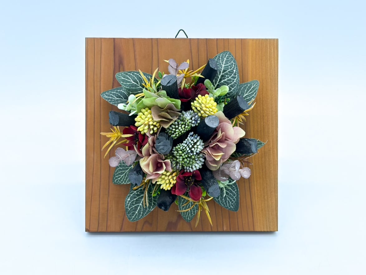 サウススカイ公式オンラインストア｜紀州備長炭のインテリア専門通販