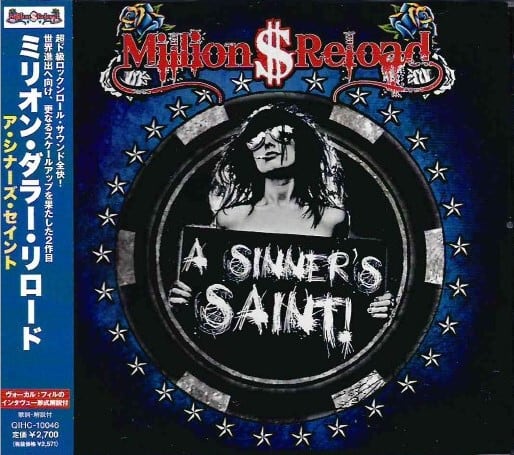 KISS/地獄からの使者 | RECORD SHOP CONQUEST/レコードショップコン