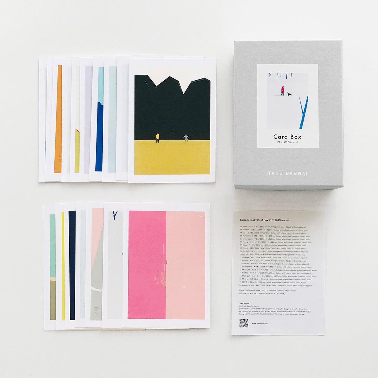 Card Box #1 ” 20 Piece set | 坂内拓 Taku Bannai