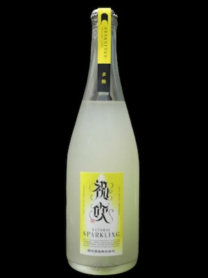 祝吹 イエローラベル（多酸）（スパークリング日本酒）720ml