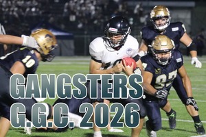 G.G.C. 2026