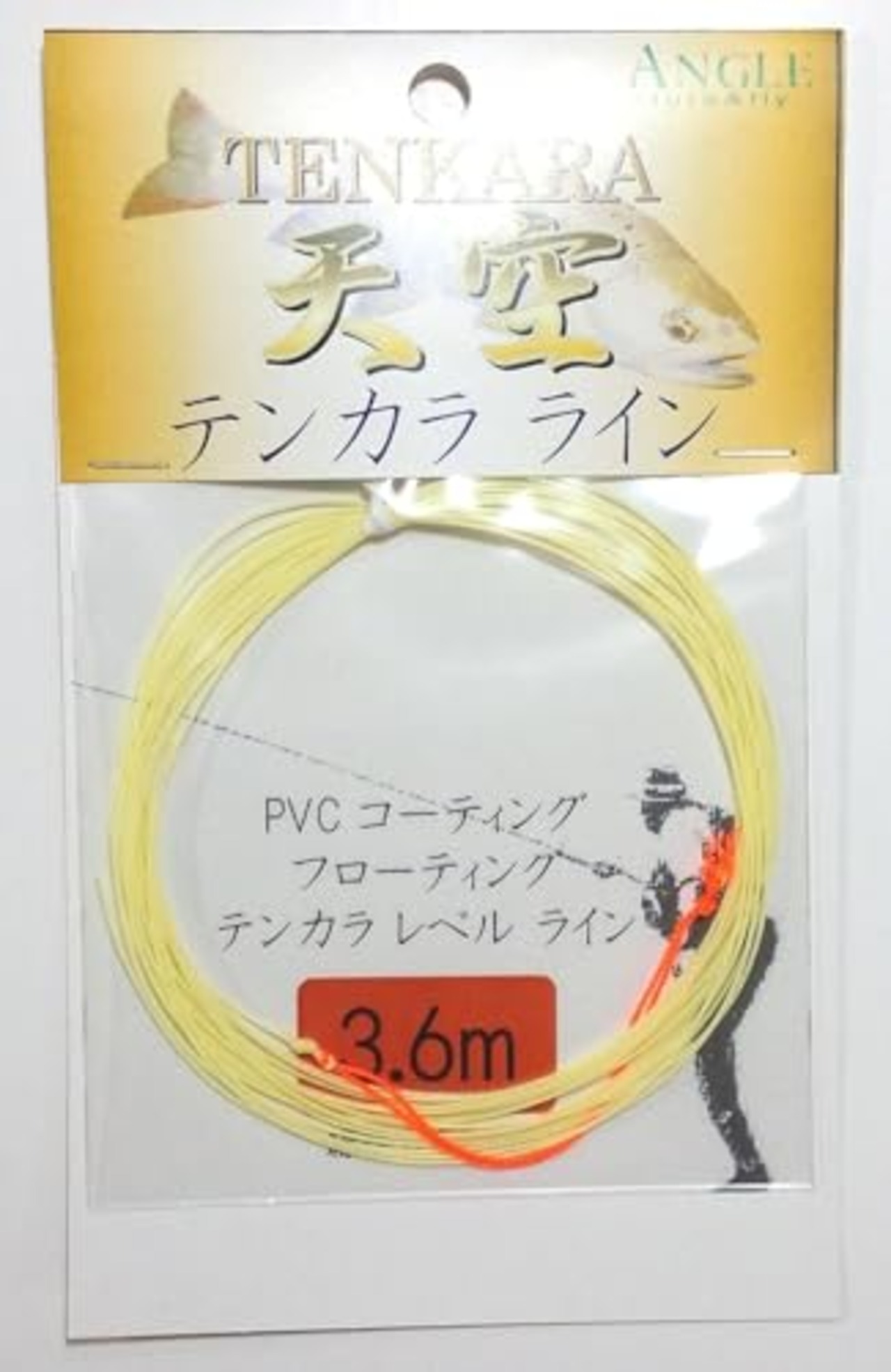 テンカラライン 天空 PVCコーティング フローティング レベルライン 3.6m ライトイエロー