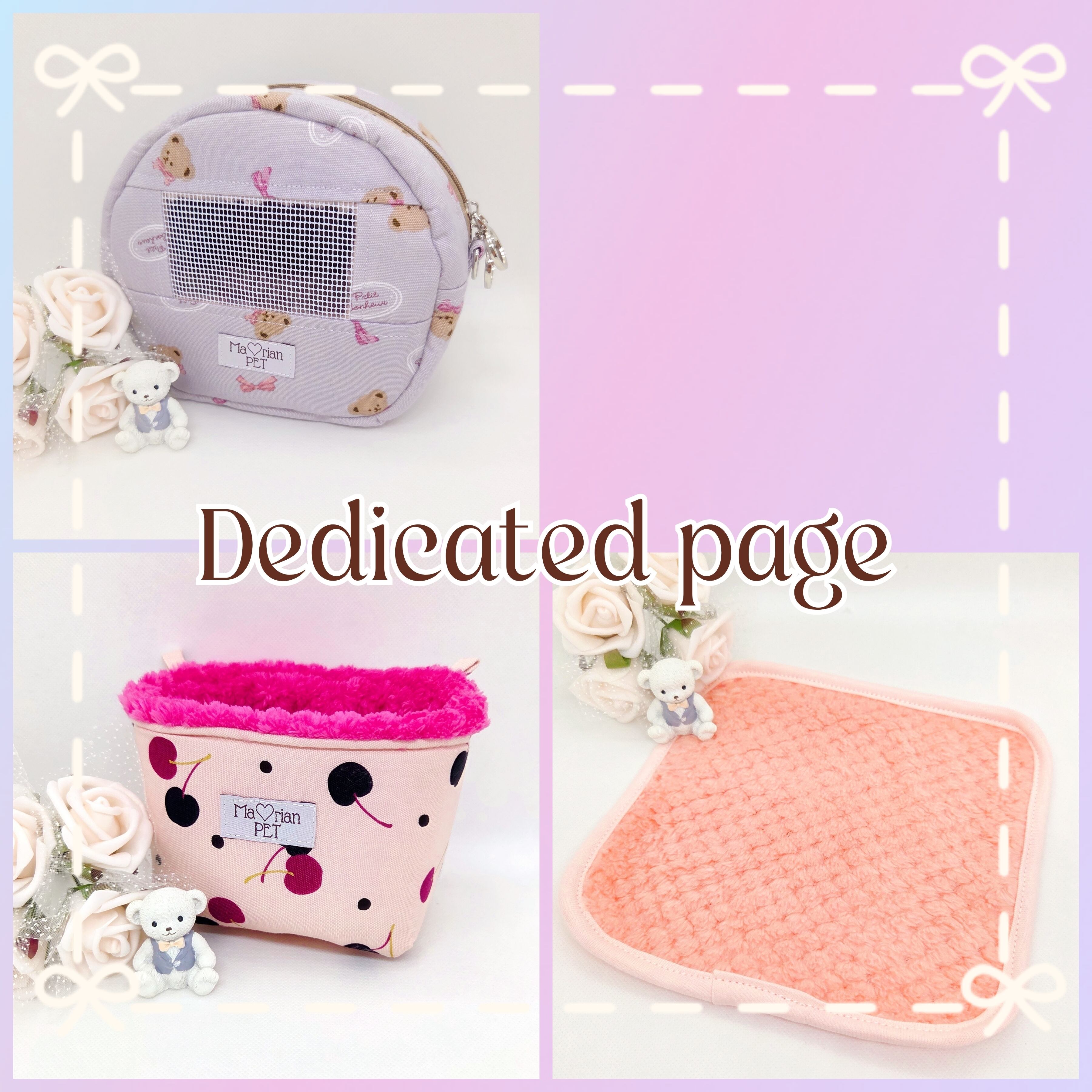 お客様ご専用ページ☘サークル型お出かけポーチ/スクエアポーチ/ミニブランケット