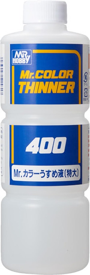 【努力特価】GSI クレオス(GSI Creos) Mr.カラーうすめ液 (特大) 400ml ホビー用塗装用品 T104