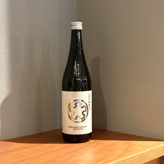 上川大雪　純米吟醸　きたしずく　720ml