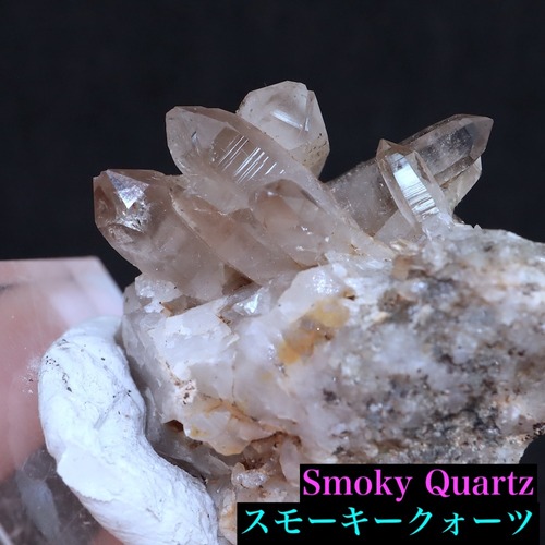 スモーキークォーツ 煙水晶 29g SQZ126 鉱物　原石　天然石　パワーストーン