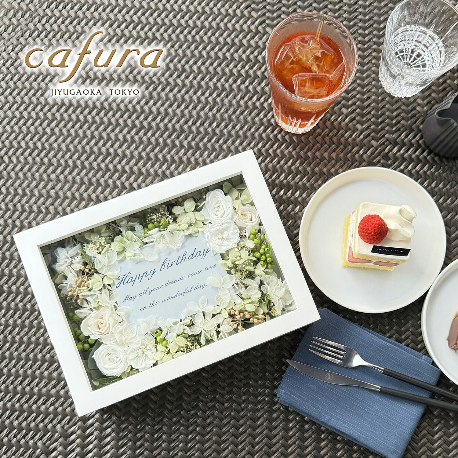 プリザーブドフラワー バラ プレゼント 名入れ フレーム 記念日