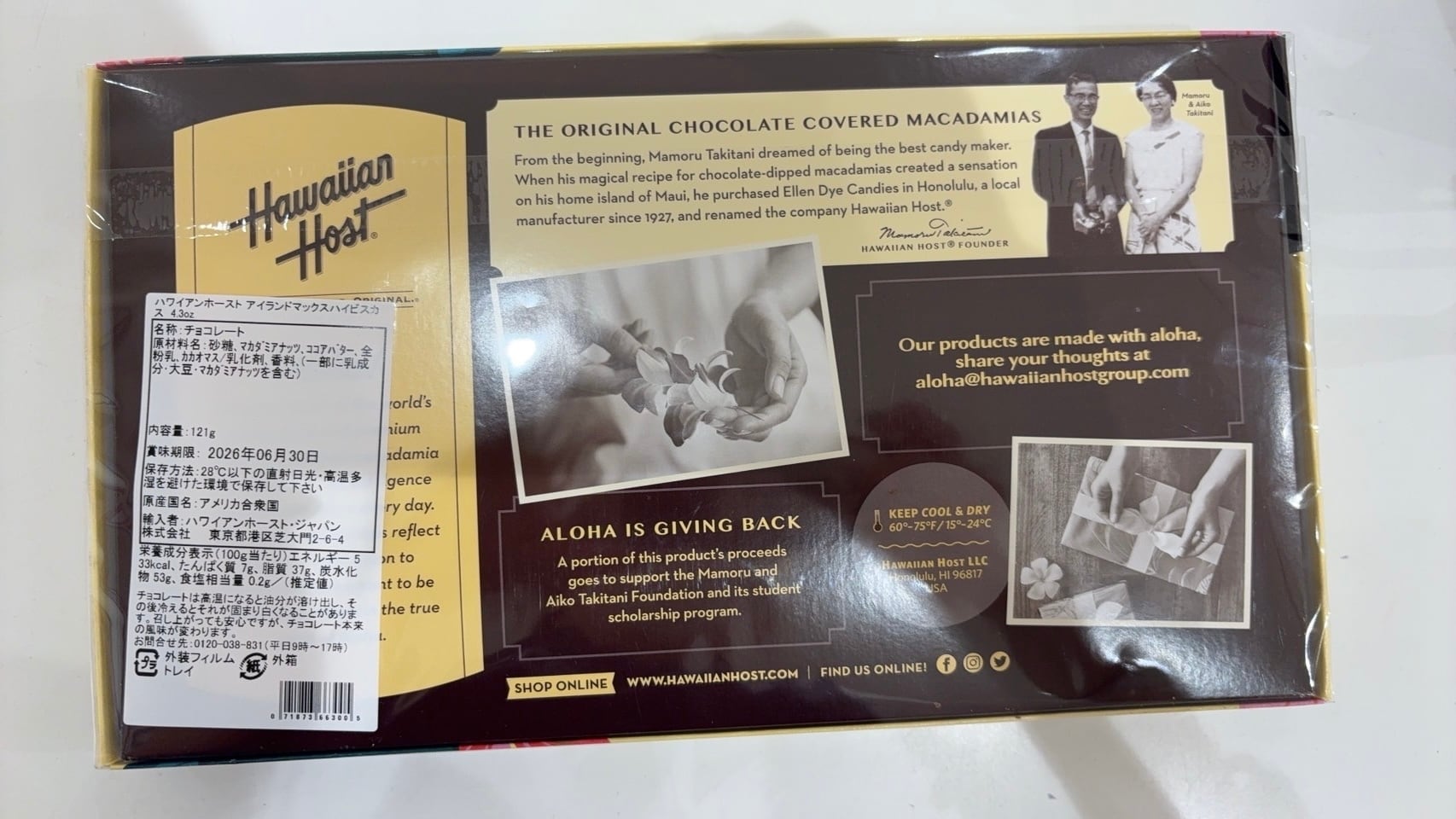 5a5f96fc31d19ec79cfe70ea749ec8