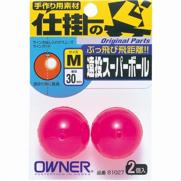 5a5f972023db31f97efa8aa681515d