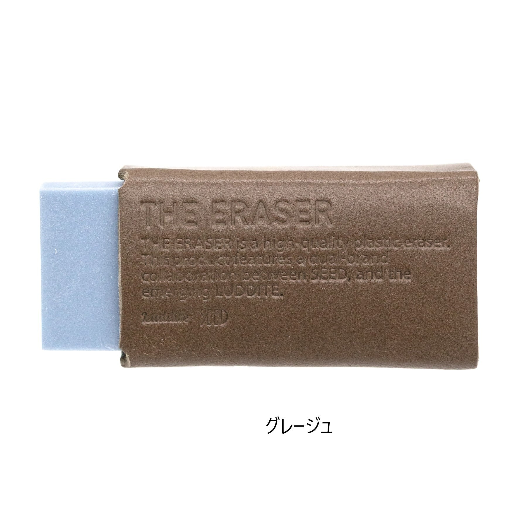 THE ERASER Leather Model Buttero | Luddite ラダイト