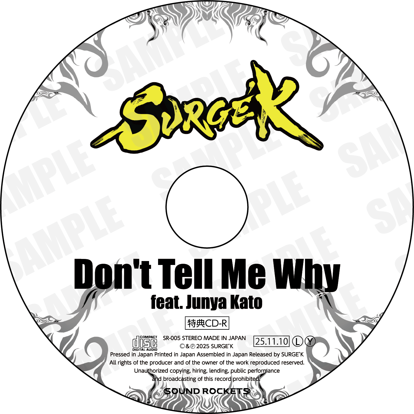 【CD】Hermitage /ファーストミニアルバム「Esprit」 5a61cc6f4dda8aa48d8e1f3b374872