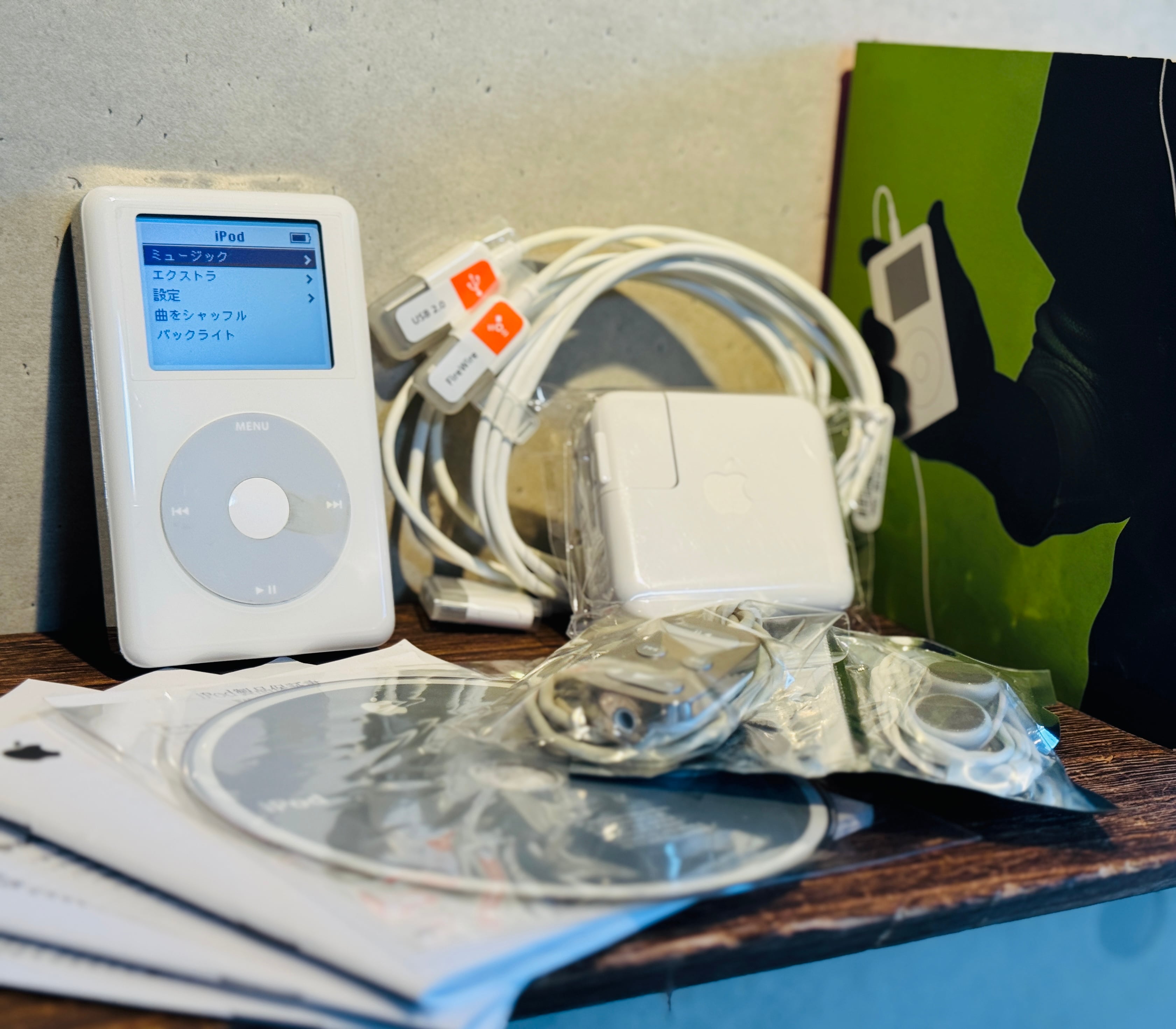 Apple 第4世代 iPod 40GB A1059｜箱付き｜新品バッテリー交換済み