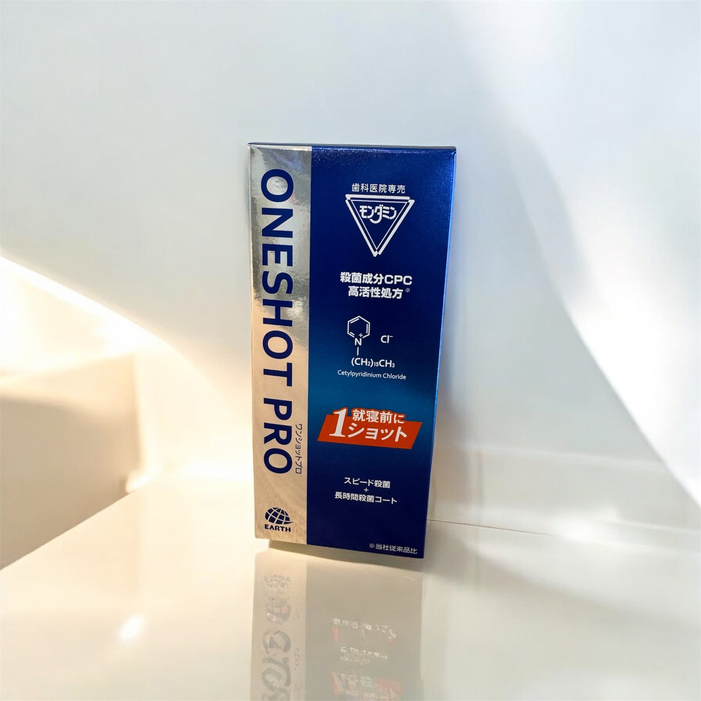 モンダミン ワンショットプロ | Ayazo