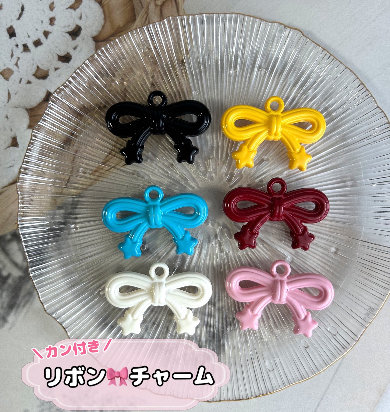 [２個]カン付き.リボンチャーム／６色:30mm×45mm