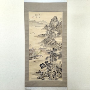 秋碧・『清江漁鴎』・清江一曲図・水墨画・No.230426-28・梱包サイズ80