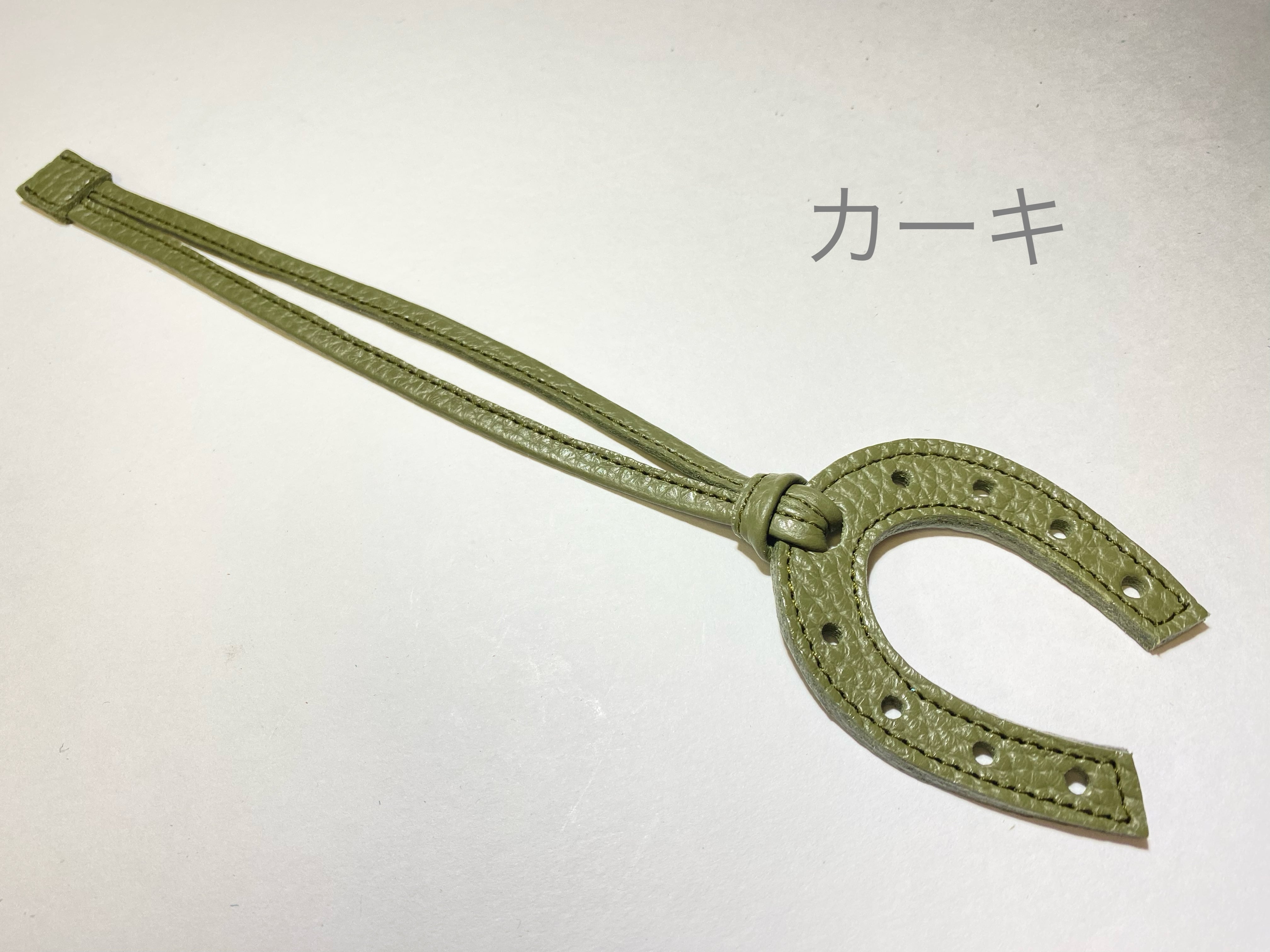 馬蹄レザーチャーム | ショップ - Atelier HIRO-KAITO