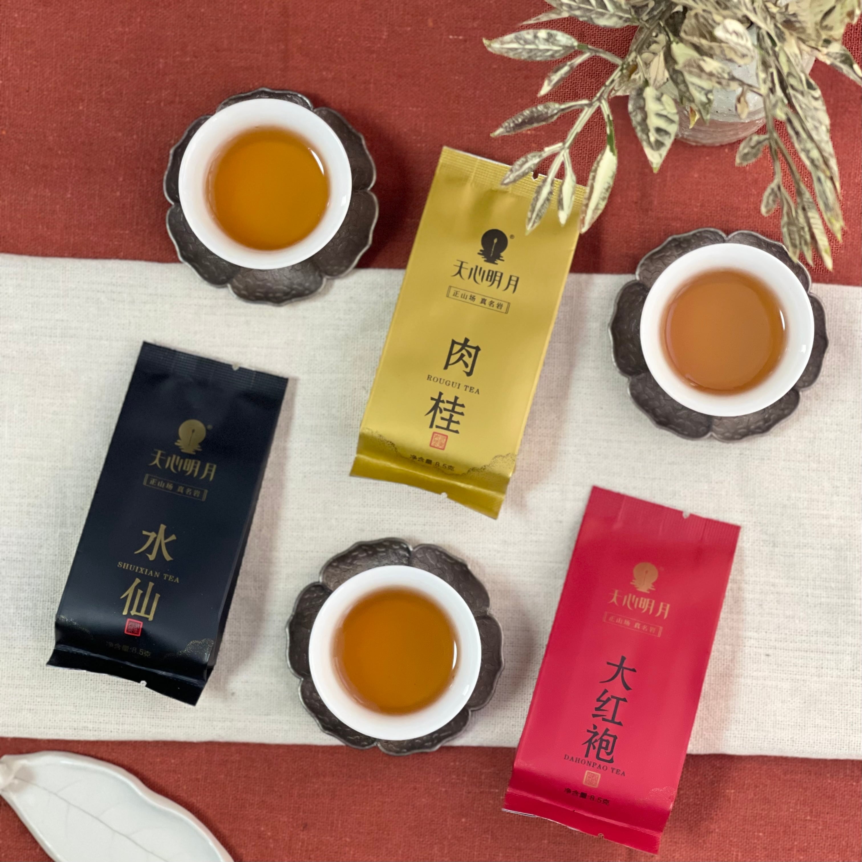 中国お茶最高峰大皇袍お茶中の最高級品【御上茗大皇袍】重量300ｇ定価35000円 中国茶最高峰【御上茗大皇袍】は 金駿眉お茶中の最高級もの 市場で買え