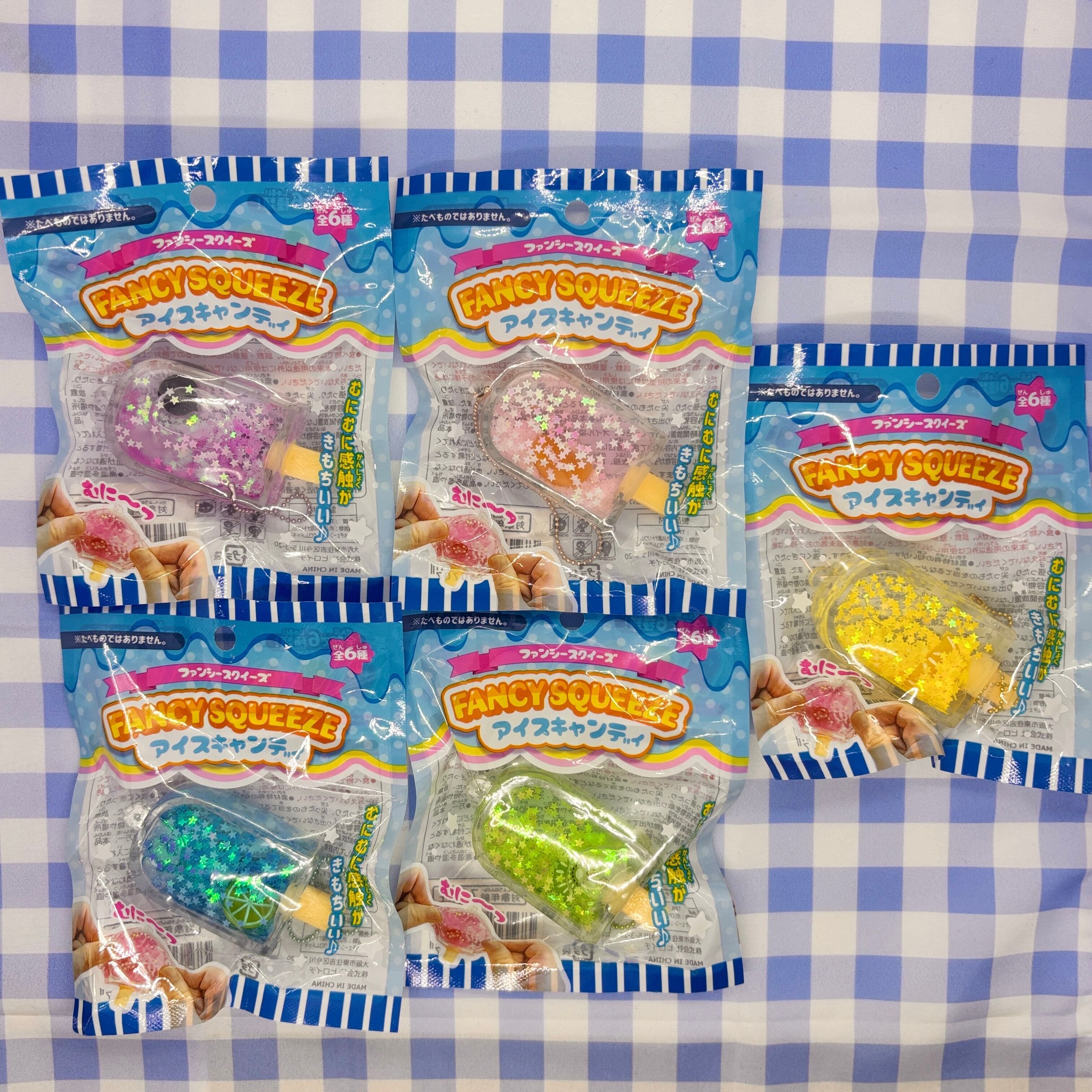 『おもちゃ・スクイーズ』　ファンシースクイーズ（アイスキャンディ）　アソートカラー（色の指定不可）