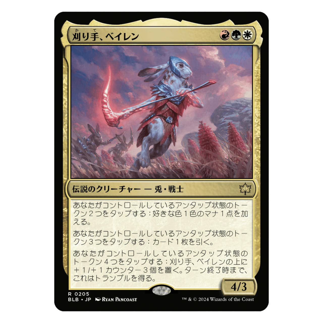 5a6590880f6c51df92fefbeec1052a